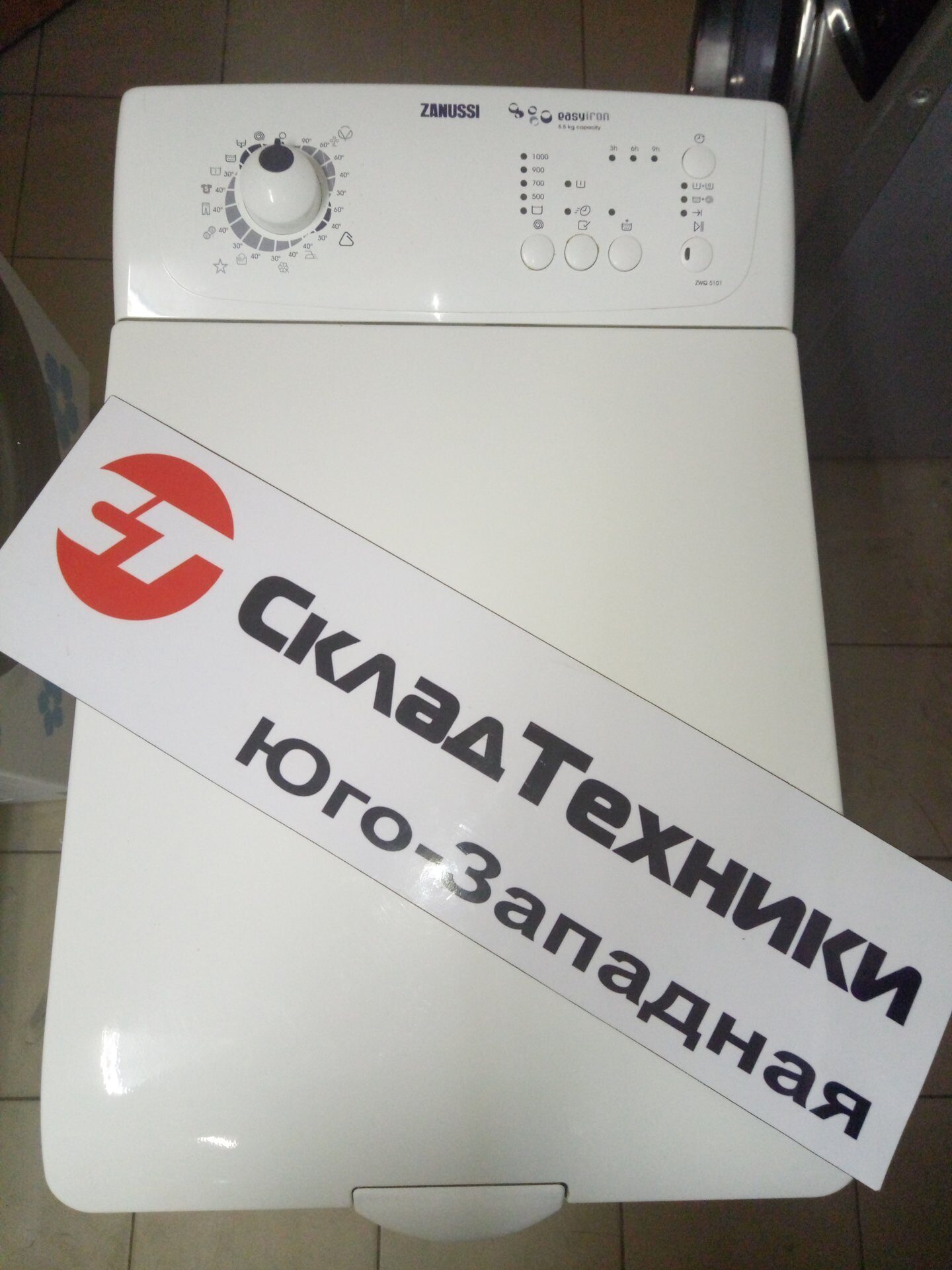 Стиральная машина Zanussi ZWQ5101